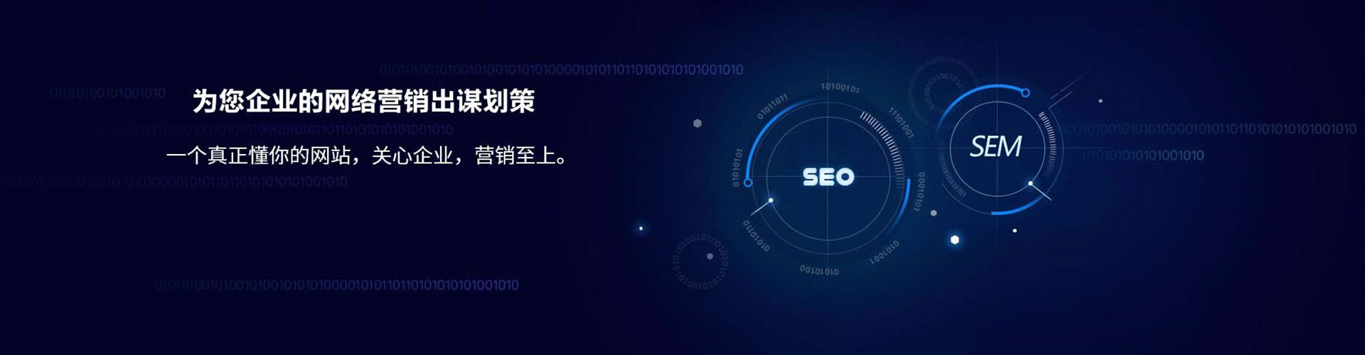天涯搜索开户返点