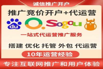 知乎信息流案例：如何吸引精准用户