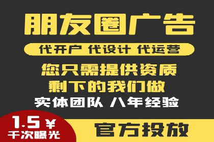 SEM优化策略：实战案例解析与优化技巧